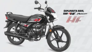 Hero HF Deluxe बाइक का साइड व्यू – ब्लैक और रेड कलर में