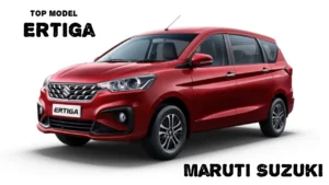 Maruti Suzuki Ertiga