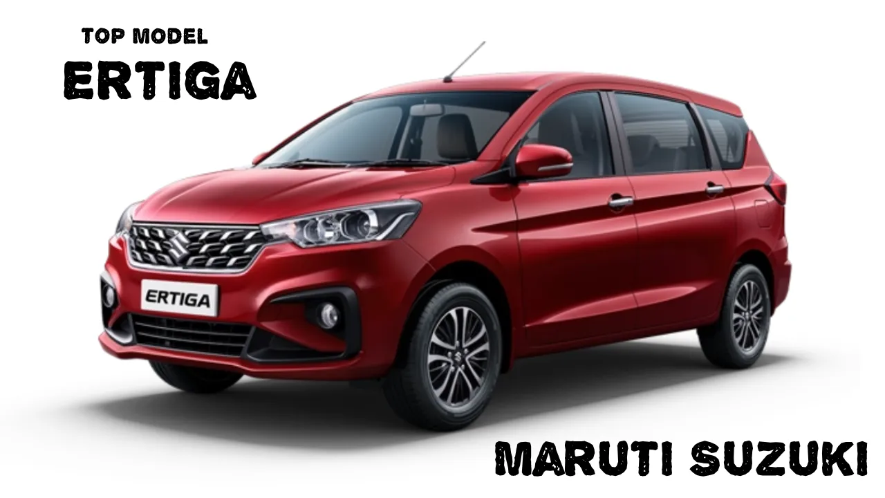 Maruti Suzuki Ertiga