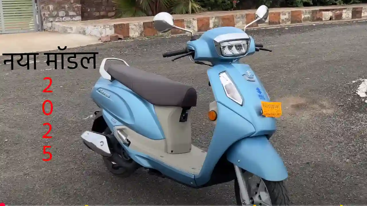 नया मॉडल
